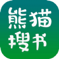 熊猫搜书app下载安装小说最新版v1.3.3