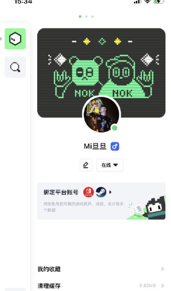 腾讯NokNok游戏社交app最新版v1.0