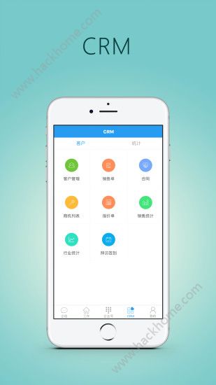 创业加app手机版官方下载安装v3.1.0