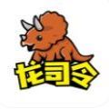 博灵动漫app官方版下载v0.3