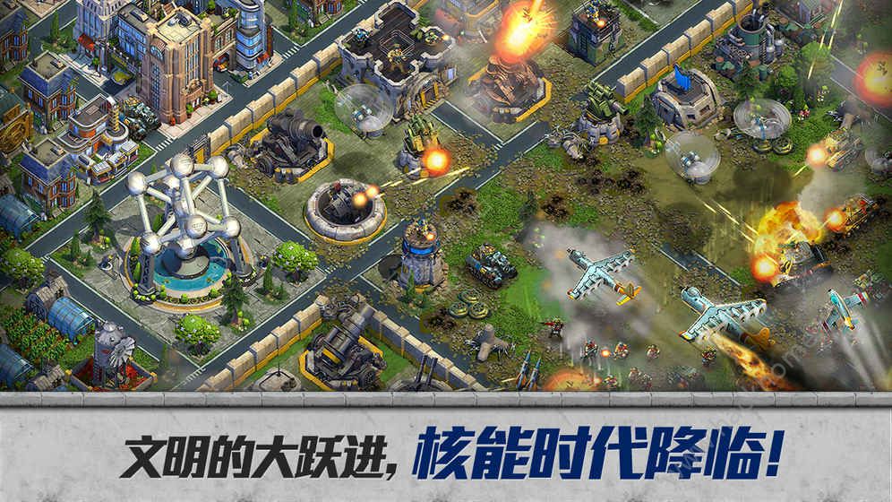 战争与文明世纪天成IOS官方正式版下载v1.6.7