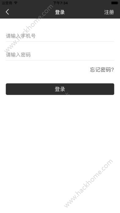 共享广告app手机版官方下载v1.0