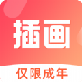 小猫插画兼职教程副业app官方版v1.0