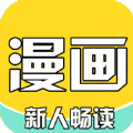 骏斯漫画客栈免费app最新版下载v1.0.0