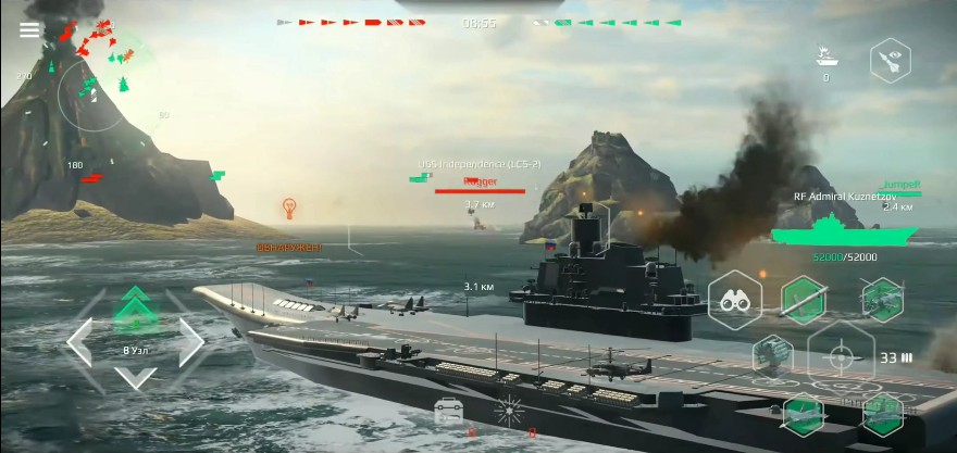 Modern Warships手游官网中文版下载v0.43.5