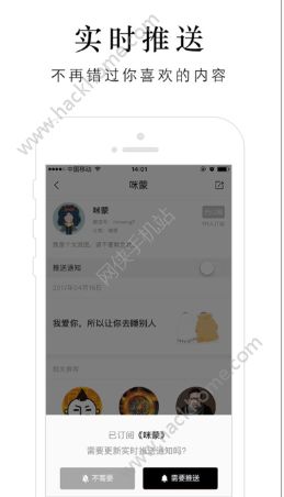 一订官网app下载手机版v3.0.1