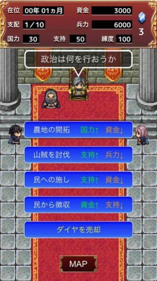 奈落LastSaga手游下载最新版v1.03