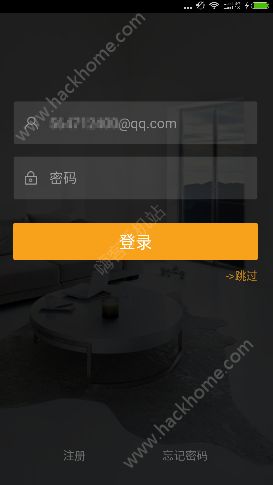 AnniCam手机版app软件下载v1.2.7