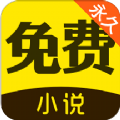 书荒网app免费软件手机版v1.2.1