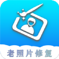 证件照老照片修复APP手机版下载v2.7.0