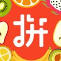 益康优拼拼团官网排线appv1.1.2