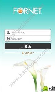 福奈特学习app官方版手机下载v3.6.0