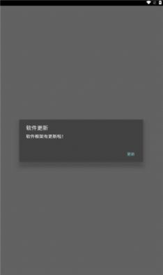 陇烟通app下载安装官方版v0.0.1