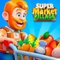 超市村农家镇游戏中文版（Supermarket Village）v0.9.0