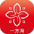 一方淘app官方版v2.2.24