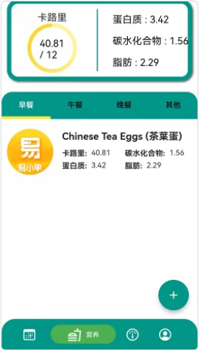 阿游OK健身app官方下载1.0.2