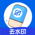 哈屏去水印app免费版下载v1.0