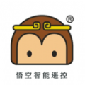 悟空智能遥控app手机版下载v1.0.0