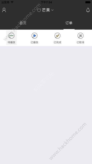 共享广告下载官方版app手机软件V1.0