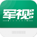 军视云监控app手机版下载v1.0.9