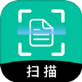 全能极速扫描官方手机版下载v1.0.1