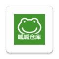 呱呱仓库管理app软件下载v2.6.8