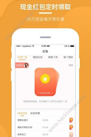 优看点阅读软件app下载手机版v1.0.22