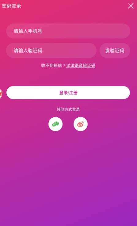 茄子短视频官方版app下载v4.6.0