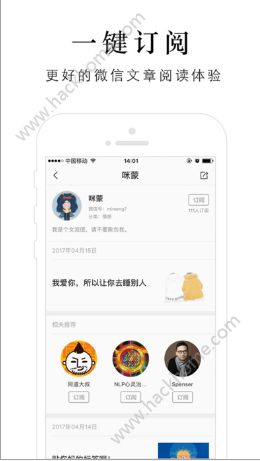 一订官网app下载手机版v3.0.1