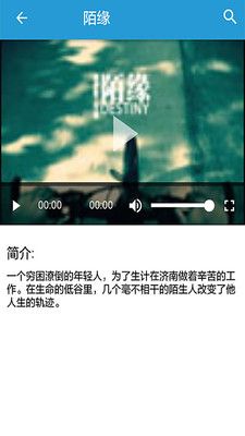 小象TV官方app手机版下载v0.0.1