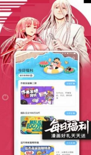 小鸟补番站官方最新下载app（小鸟动漫）v1.2.2