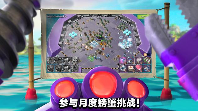 海岛奇兵最新版45.542更新下载v45.542