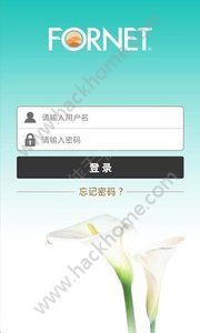 福奈特学习app官方版手机下载v3.6.0