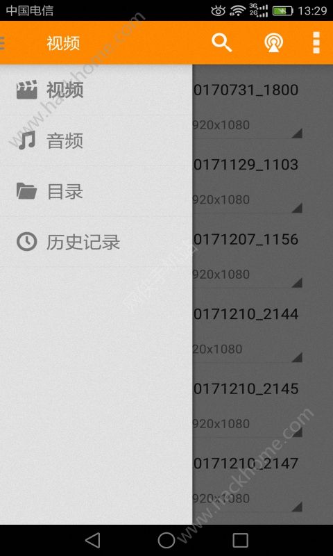 万能影音播放器安卓版app官方下载安装v3.0.2