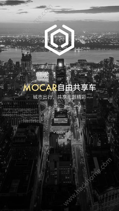 MOCAR摩卡共享汽车官方app手机版下载v1.3.5