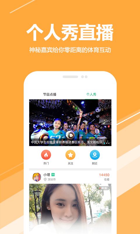 求苗app手机版官方下载v2.1.2.1010