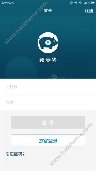 邦养猪app官网版下载安装v2.4.3