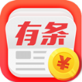 有条新闻官方版app下载v1.1.7