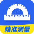 测量仪全能王app手机版下载v1.0.1