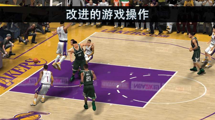 腾讯NBA2KOL2更新4.16官网安装包下载v4.16