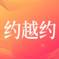 约越约APP官方版下载v1.0