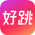 好跳app安卓最新版v2.6.11