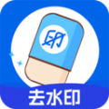 哈屏去水印相机app软件下载v1.0.2