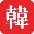 爱韩城app官方版v1.2.9