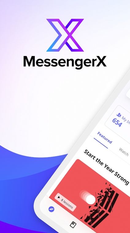 MessengerX app图书阅读官方版v1.5.2