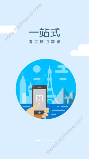 有料悦游app下载官方手机版v2.0