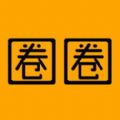 圈圈教育官方app手机版下载v1.0.6