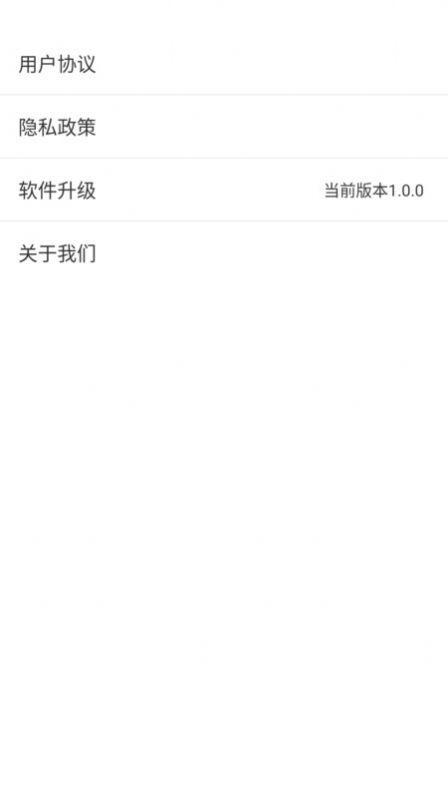 5G清理app手机版下载v1.0.0