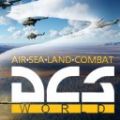 DCS WORLD 2.7中文版免费安卓版v1.0