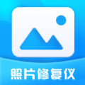 照片修复仪app软件下载v1.0.0